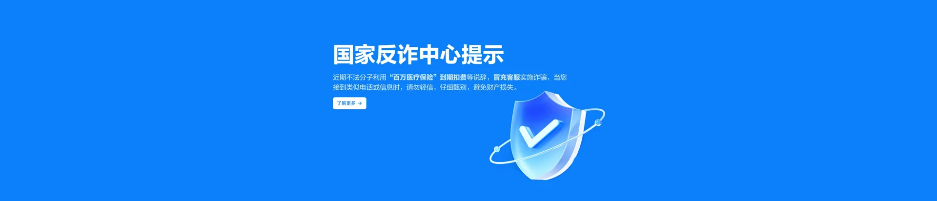 金平苗族瑶族傣族自治县移动宽带
