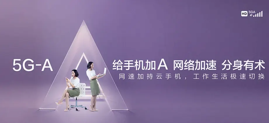 金平苗族瑶族傣族自治县金平苗族瑶族傣族自治县老勐镇 移动宽带移动宽带办理资费表