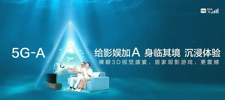 金平苗族瑶族傣族自治县金平苗族瑶族傣族自治县勐桥乡 移动宽带