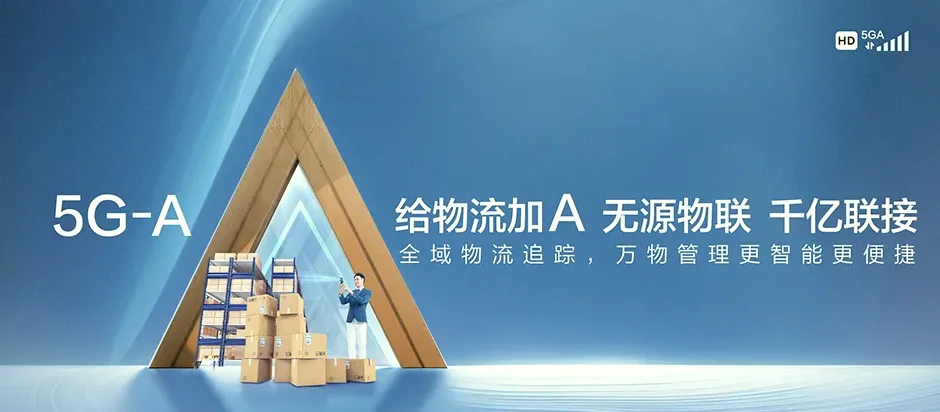 金平苗族瑶族傣族自治县金平苗族瑶族傣族自治县营盘乡 移动宽带