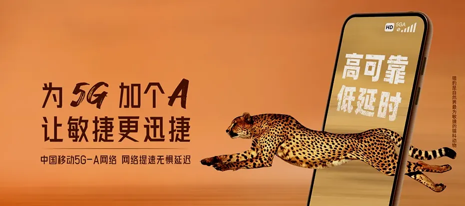 金平苗族瑶族傣族自治县金平苗族瑶族傣族自治县金平农场 移动宽带移动宽带办理资费表